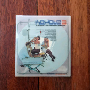 코요테 3집 CD 이미지