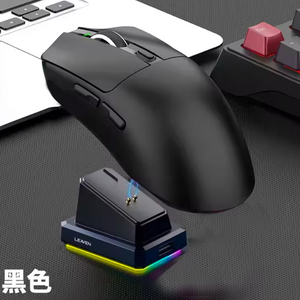 WD196 무선 게이밍 마우스 이미지