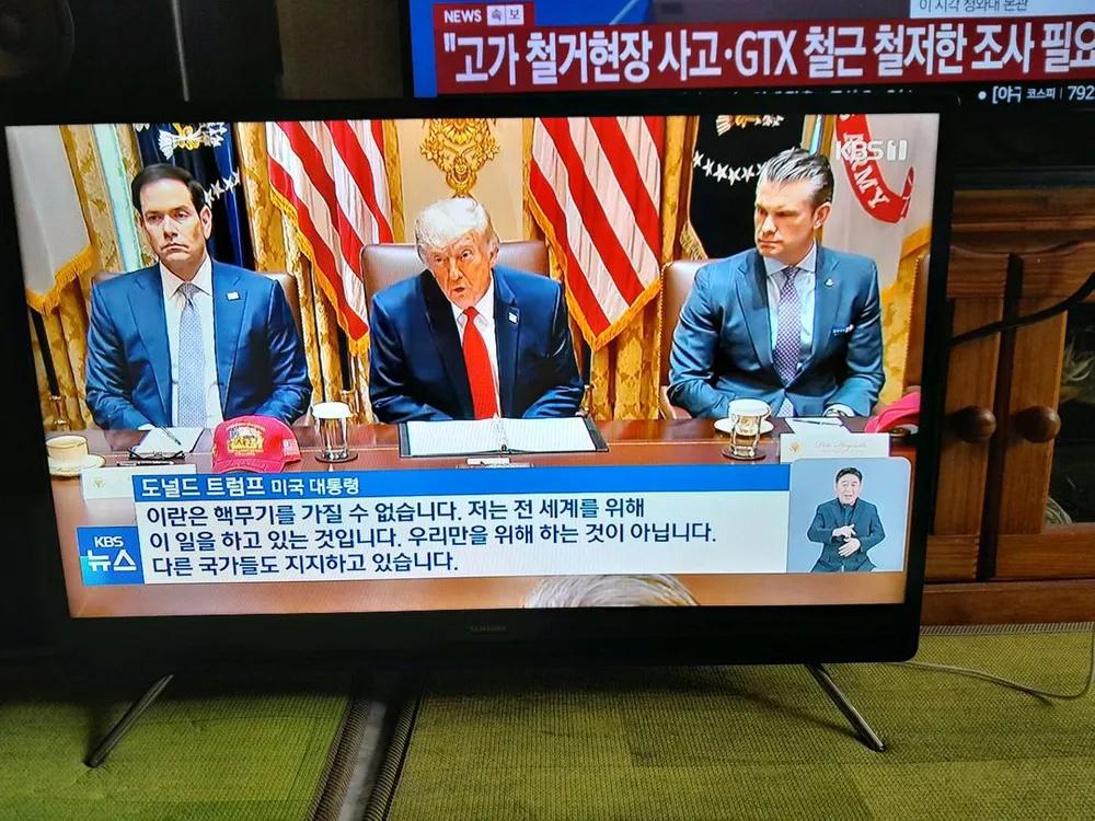 UN32K4110BFXKR 삼성TV 32인치 (리모컨 x) 79000원 - 안심되는 중고거래