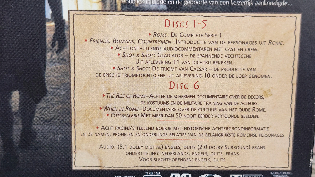 ROME DVD세트 (한글자막 없음) 이미지