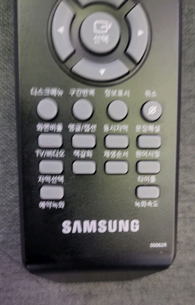 삼성 정품 DVD+VCR 콤보 리모컨 00062R 이미지