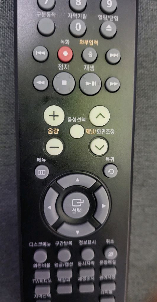 삼성 정품 DVD+VCR 콤보 리모컨 00062R 이미지