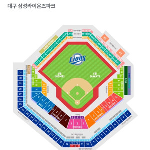 5/30(토) 삼성 두산 블루존 SKY블루존 명당 이미지