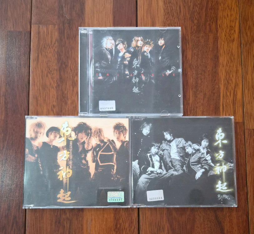 동방신기 CD 3장 일괄판매 이미지