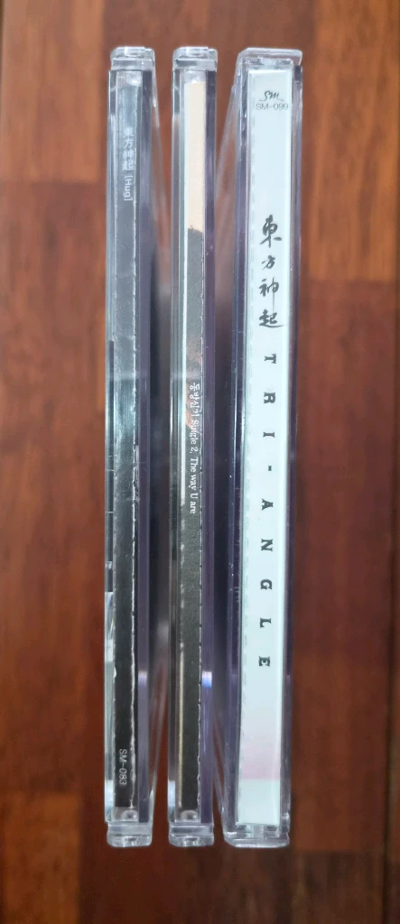 동방신기 CD 3장 일괄판매 이미지