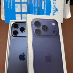 아이폰17프로 256GB (자급제) 이미지