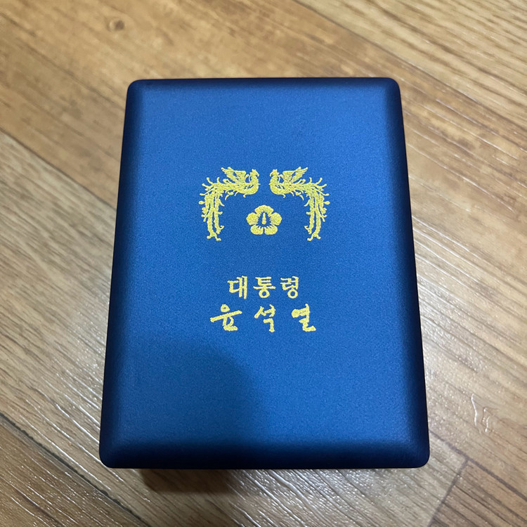 윤석열대통령시계 남성용 보증서포함 미착용 새제품 이미지