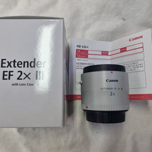 캐논 EXTENDER EF 2X III 망원 컨버터 익스텐더 이미지