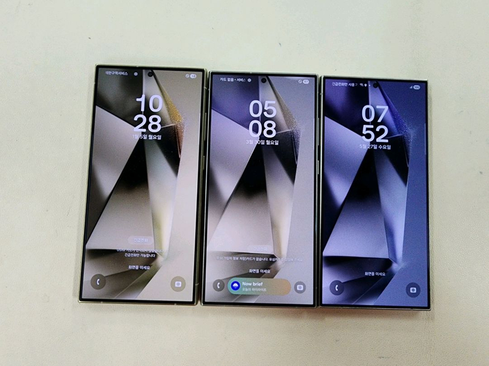 갤럭시s24울트라 256G 무잔상 상태최상 ^^ 이미지