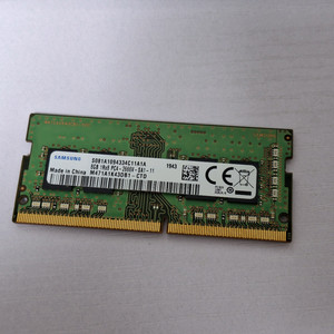 노트북램 ddr4 8g 삼성 이미지