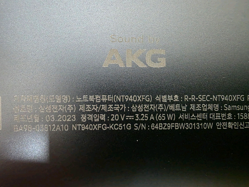 삼성 갤럭시북3 프로 14인치 노트북/512GB/상태좋음 이미지