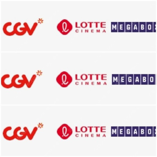 CGV 롯데시네마 영화 예매 / cgv콤보 50% 할인 쿠폰 이미지