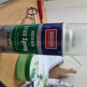 나바켐 형광자분 스프레이 무료나눔(새상품) 이미지