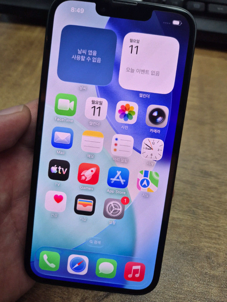 신품급 아이폰 16E 256GB 블랙 100% 판매합니다 이미지