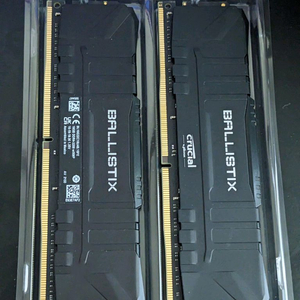 마이크론 ballistix DDR4 3200 32GB (16*2) 이미지