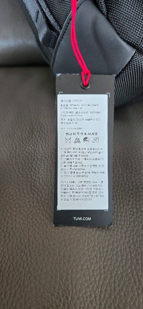 투미)알파브라보 다이나믹 백팩 블랙 이미지