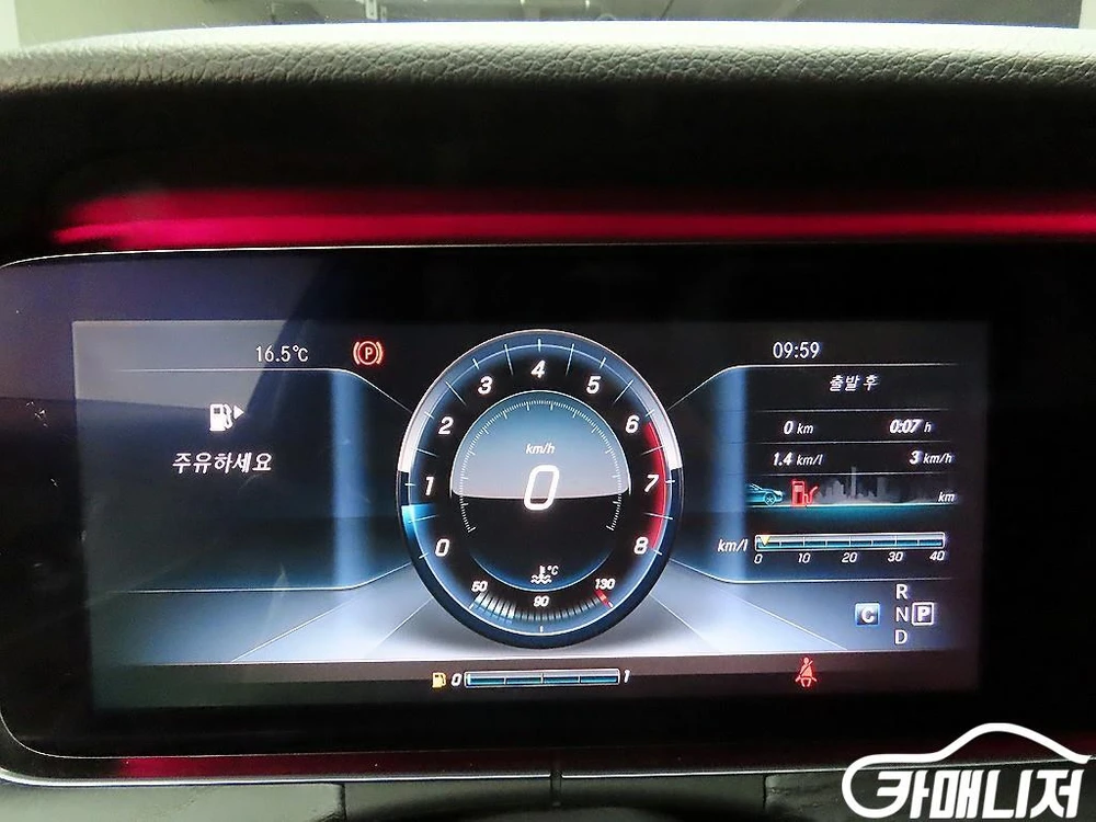 [벤츠]E-클래스 W213 E300 4MATIC 아방가르드 #고유가특가 이미지