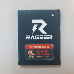 cf express b 메모리카드(cfb 512g diy) cfexpress b 이미지