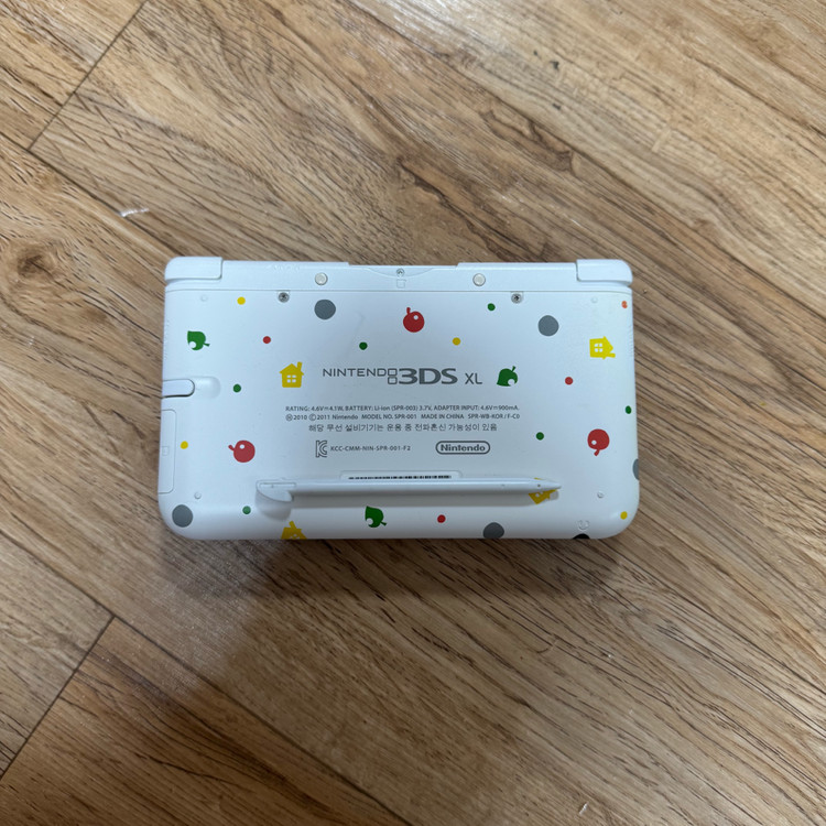 닌텐도 3DS XL 동물의 숲 에디션 이미지