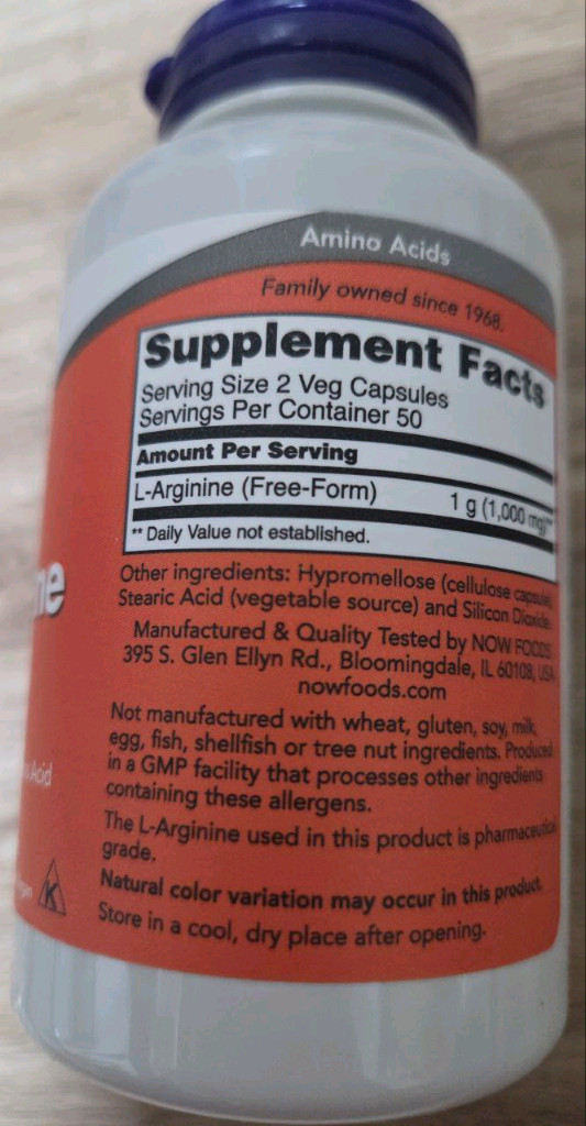 [미개봉 제품] NOW FOODS 나우푸드 L 아르기닌 500mg 100캡슐 이미지