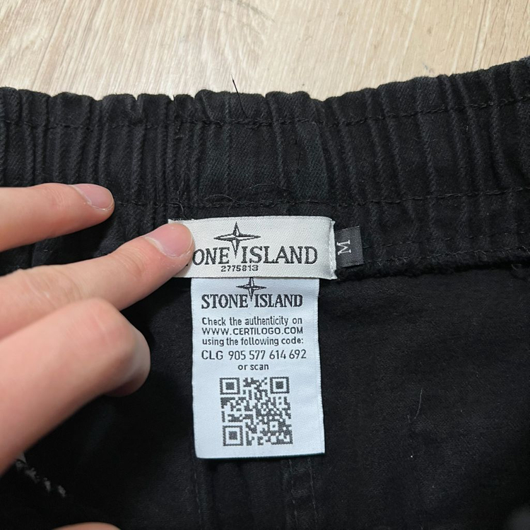 스톤아일랜드 남성 와펜 카고 조거팬츠 M/95 이미지