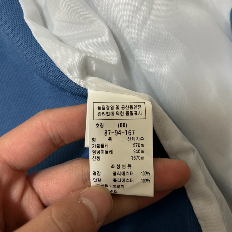 모조에스핀 뉴욕 여성 노카라 오픈 코트 자켓 66 이미지