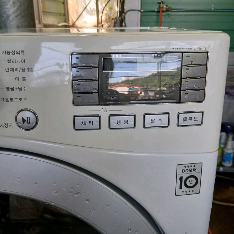 엘지 투윈워시 세탁기 17키로 작동최고 111 이미지