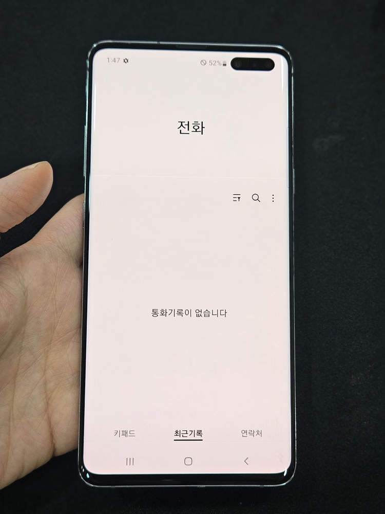 갤럭시S10 5G 128GB 이미지