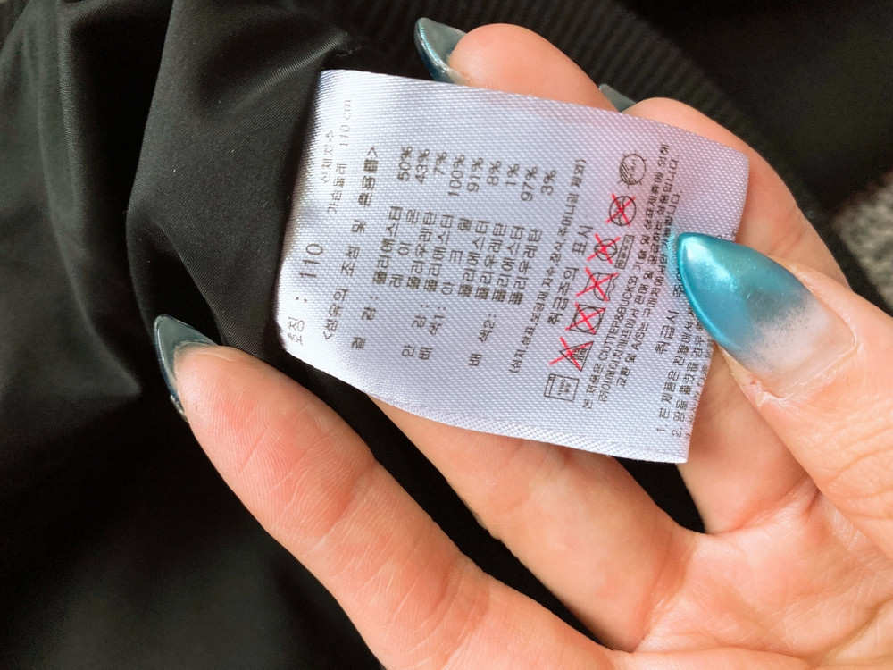 (110)커터앤벅골프남자블랙니트배색블루종점퍼 이미지