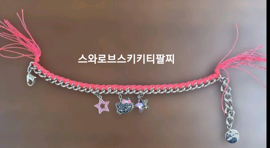 3개일괄스와로브스키키티팔찌귀걸이크리스탈키티체리 이미지
