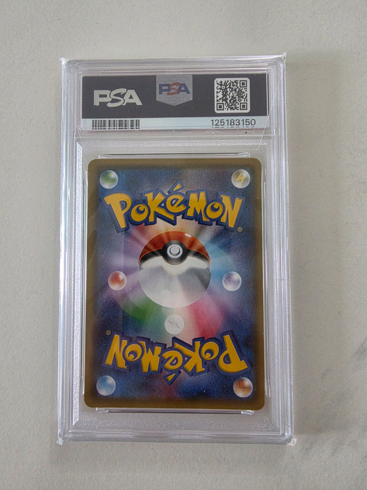 포켓몬카드 팬텀&따라큐 PSA10 (일판) 이미지