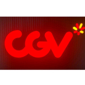 CGV 스위트박스 2인 19,000 예매 이미지
