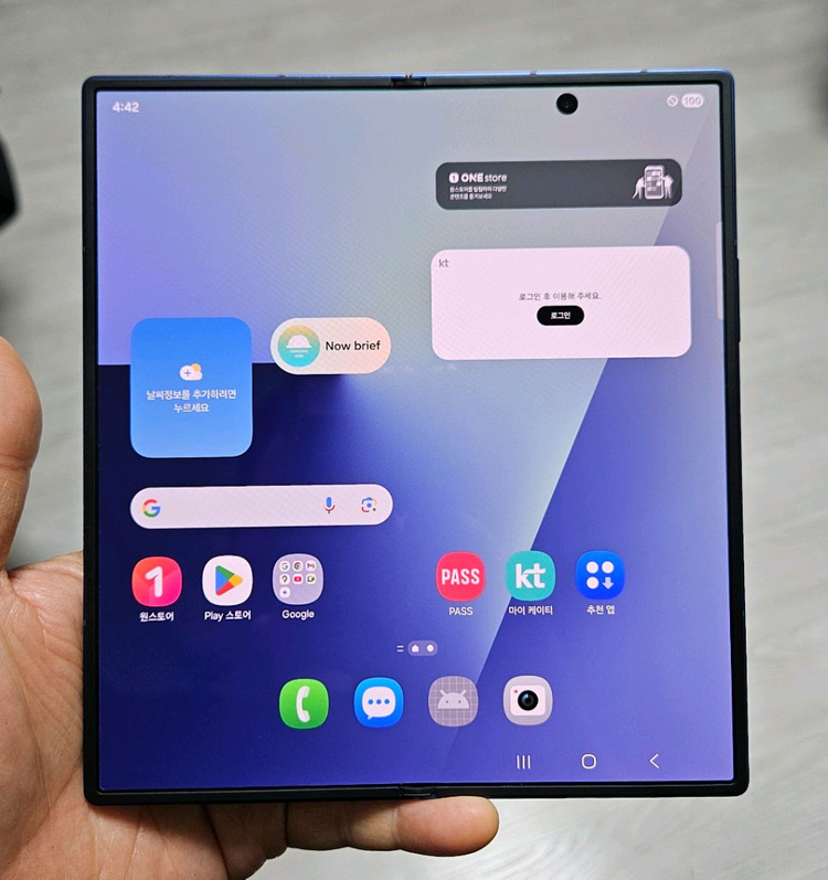 갤럭시 Z폴드7 블루 256GB A급 싸게 팝니다. 이미지