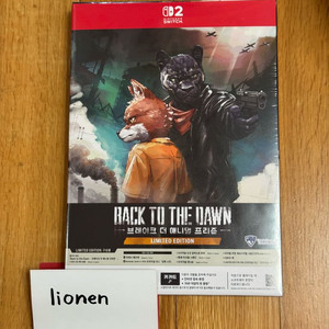 닌텐도 스위치2 Back to the Dawn 브레이크 더 애니멀 프리즌 한정판 이미지