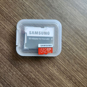 삼성 EVO Plus 512GB 마이크로SD + 어댑터 이미지