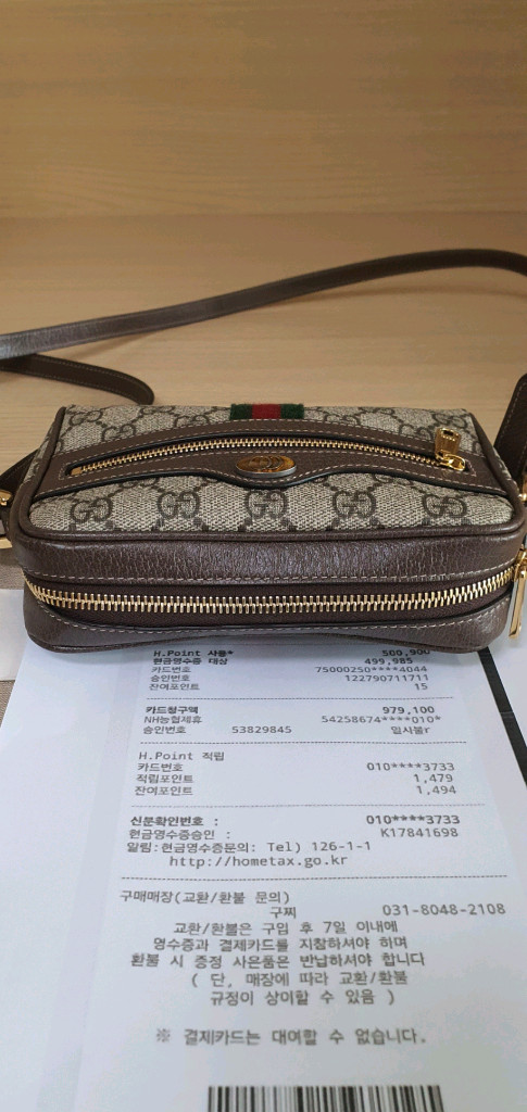 구찌 오피디아 크로스백/숄더백 새상품급 정품(영수증O)프라다루이비통디올고야드샤넬셀린느보테가생로랑발렌시아가버버리가방 이미지