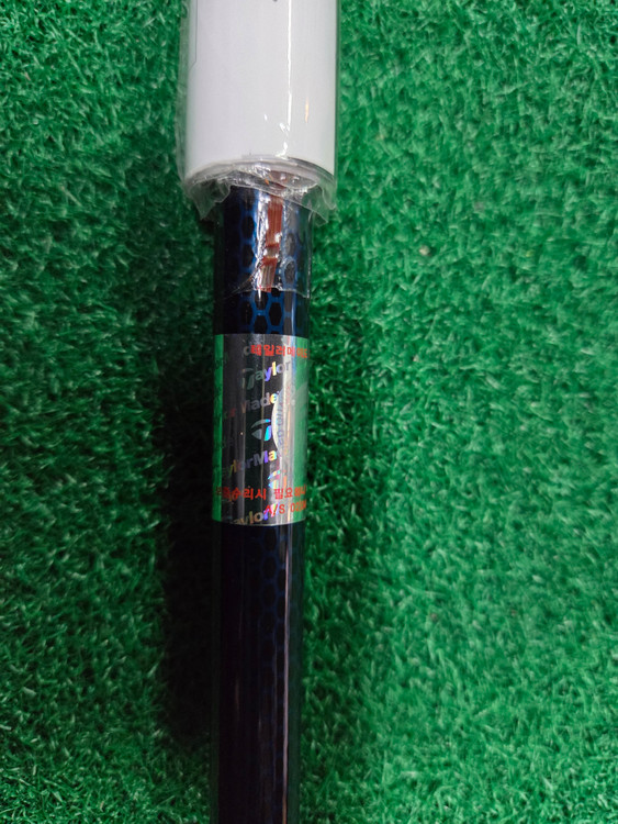 텐세이 블루 TM 50R 테일러메이드 드라이버 샤프트 이미지