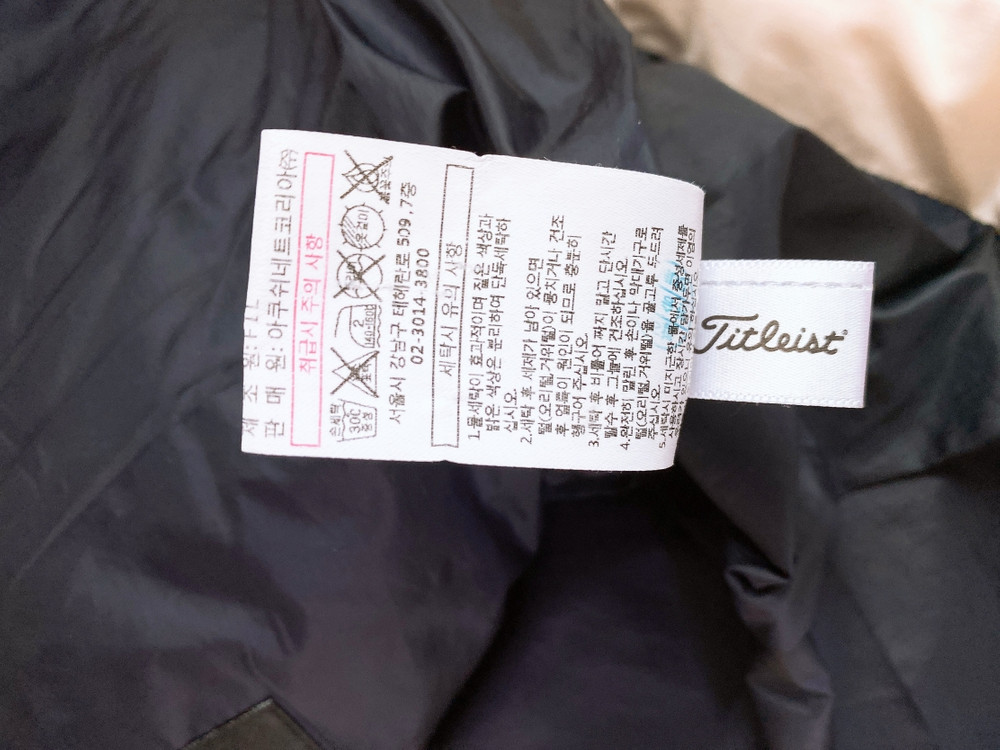 (XL(105)타이틀리스트골프남자거위털아이보리패딩조끼 이미지