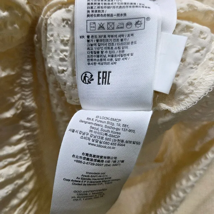 마쥬 프릴 원피스 새 제품 이미지