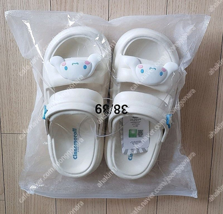 산리오 쿠로미 크록스 샌들(36~37)산리오 시나모 이미지