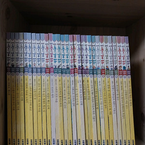 프뢰벨 경제동화 교구포함 이미지
