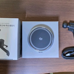 아트뮤 Qi2 25W 차량용 맥세이프 거치대 초고속 무선 충전기 QC110 팝니다 이미지