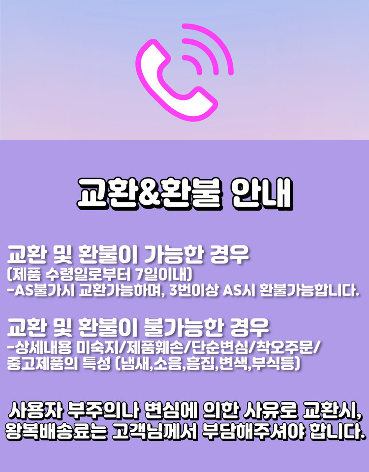 45 중고김치냉장고 4도어 스탠드형 405L 이미지