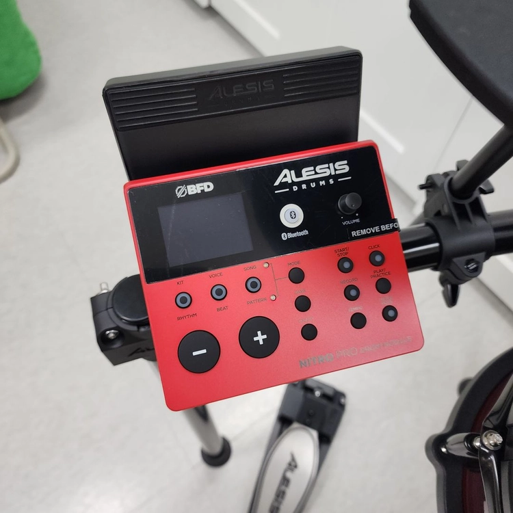 알레시스 올 메쉬 전자드럼 Nitro Pro Kit 이미지