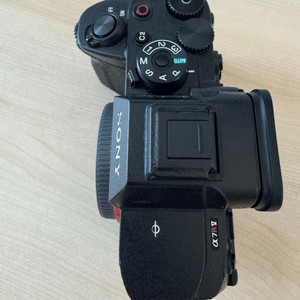 소니 A7R5 미러리스 카메라 이미지