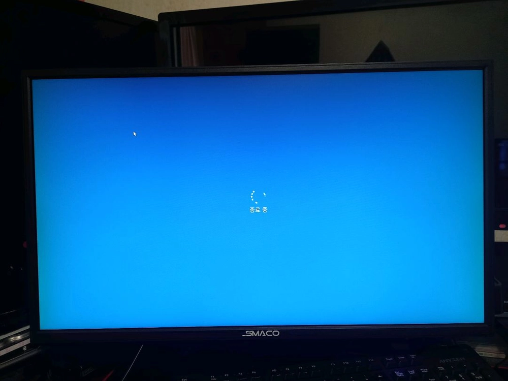 비트엠 SMACO M2750H 프리싱크 HDR 모니터 39900원 이미지