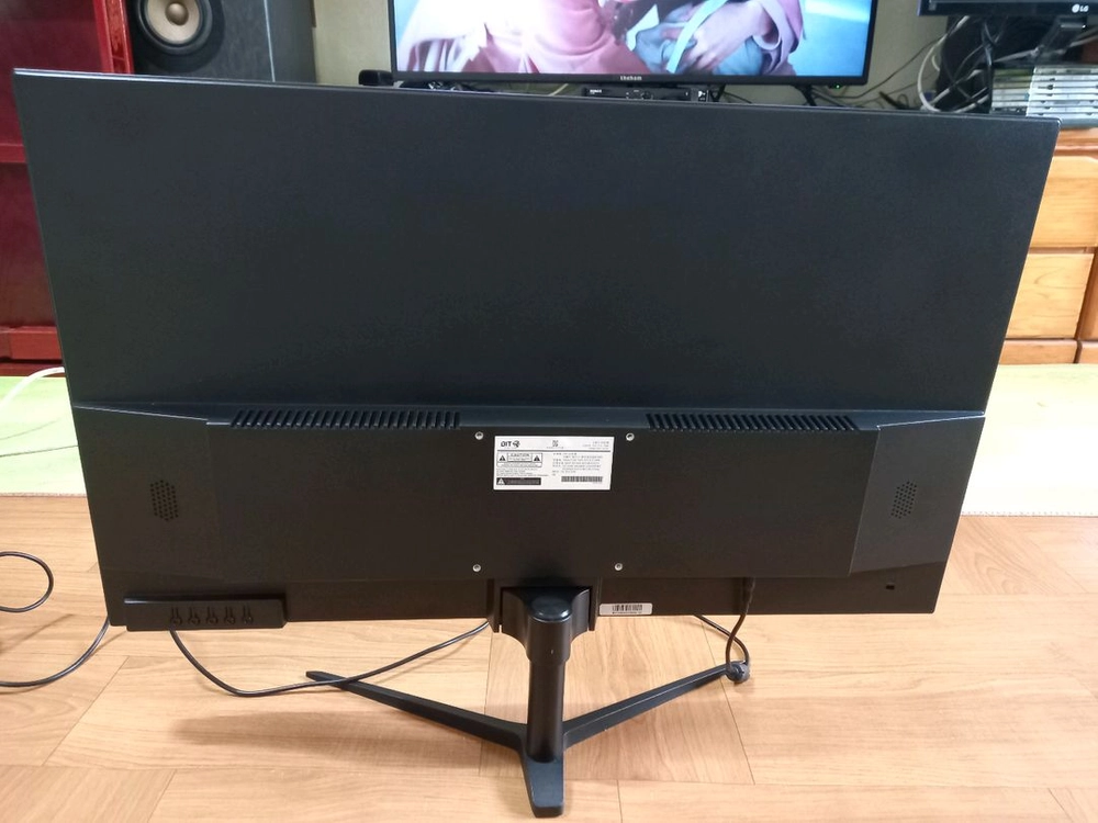 비트엠 SMACO M2750H 프리싱크 HDR 모니터 39900원 이미지