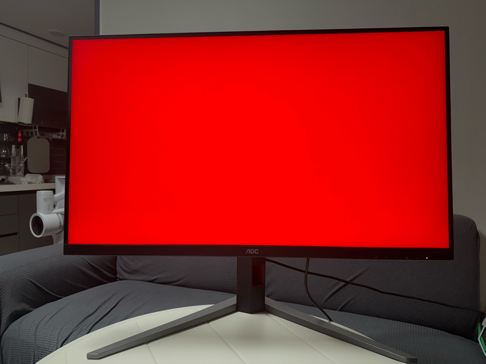 AOC U32G4 32인치 4K 게이밍 모니터 이미지