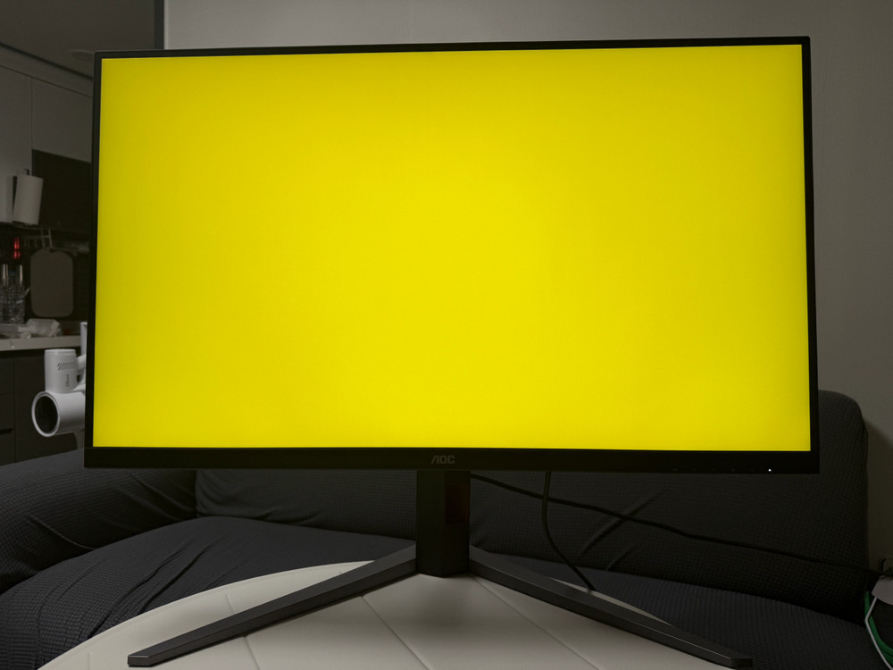 AOC U32G4 32인치 4K 게이밍 모니터 이미지