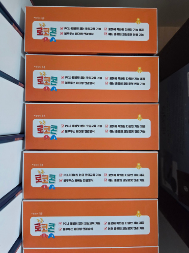 로코콘 로봇 코딩 리모콘 (카미봇/햄스터봇/뚜루뚜루) 이미지